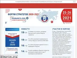 Sites similar to forumstrategov.ru