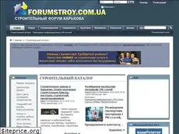 Sites similar to forumstroy.com.ua