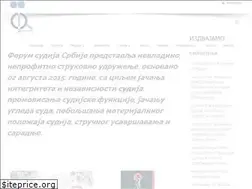 Sites similar to forumsudija.org.rs