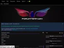 Sites similar to forumteam.top