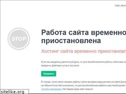 Sites similar to forumtennis.ru
