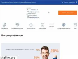 Sites similar to forumtest.ru
