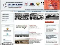 Sites similar to forumtvm.ru