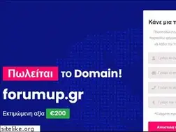 Sites similar to forumup.gr