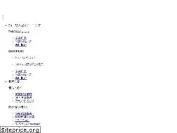 Sites similar to forus-and.co.jp