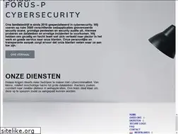 Sites similar to forus-p.nl