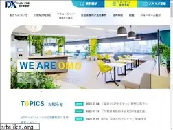Sites similar to forval-iot.jp
