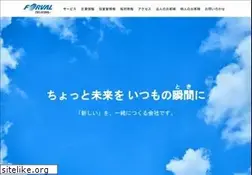 Sites similar to forvaltel.co.jp