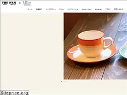 Sites similar to forwan-ld.jp