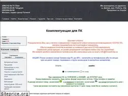 Sites similar to forward-dealer.dp.ua