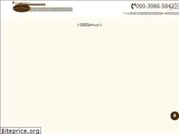 Sites similar to forward-english.jp