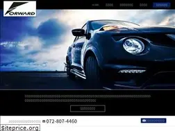 Sites similar to forward-kyoto.com