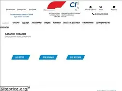 Sites similar to forward-sib.ru