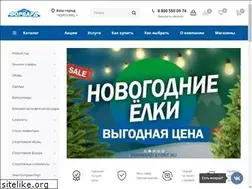 Sites similar to forward-store.ru