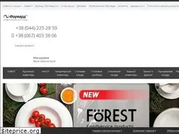 Sites similar to forward-ua.com