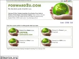 Sites similar to forward2u.com