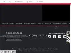 Sites similar to forwardauto.ru