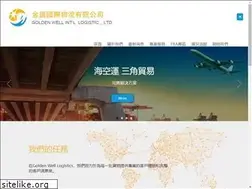 Sites similar to forwarder-taiwan.com