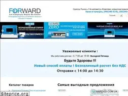 Sites similar to forwardgd.com.ua