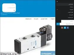 Sites similar to forwardpneumatic.ir