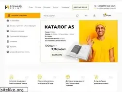 Sites similar to forwardprint.com.ua