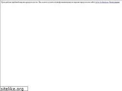 Sites similar to forwimax.ru