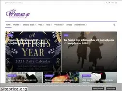 Sites similar to forwoman.gr