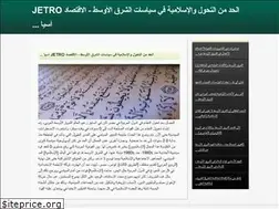Sites similar to forwxrd.com