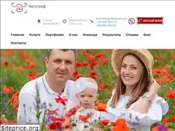 Sites similar to fory.com.ua