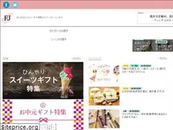 Sites similar to foryou-joshi.com