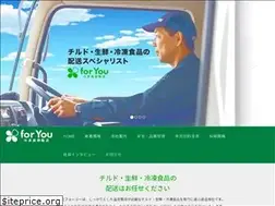 Sites similar to foryou-rc.net