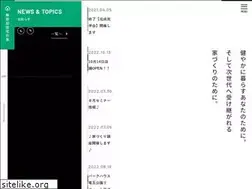 Sites similar to foryou-works.com