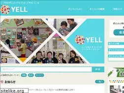 Sites similar to foryou-yell.net