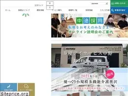 Sites similar to foryou.or.jp