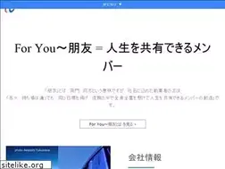 Sites similar to foryou1992.co.jp