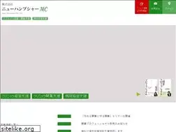 Sites similar to foryou2004.jp