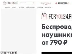 Sites similar to foryou24.ru