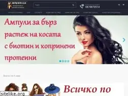 Sites similar to foryoubg.com