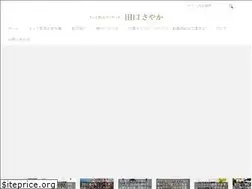 Sites similar to foryournewstory.com