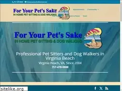 Sites similar to foryourpetssake.com