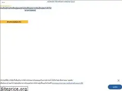 Sites similar to foryoursweetheart.org