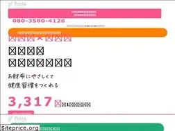Sites similar to forza-fs.com
