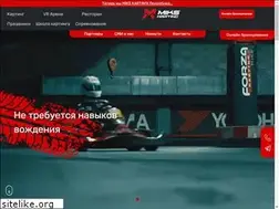 Sites similar to forza-karting.ru