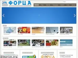 Sites similar to forza.com.mk