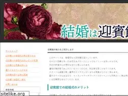 Sites similar to forzaaku.com