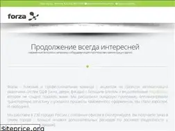 Sites similar to forzacom.ru
