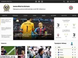 Sites similar to forzajuve.ru
