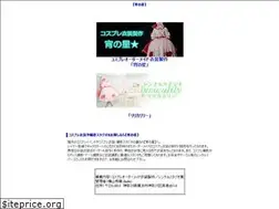 Sites similar to forzandojp.com