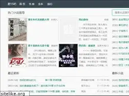 Sites similar to forzapescara.net