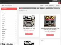 Sites similar to forzatuning.kz